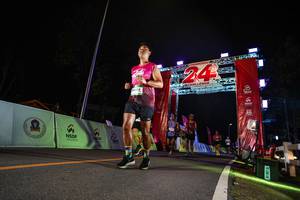 BIB: 
                            <button type="button" onclick="openModal(26534484)" class="btn btn-primary btn-sm float-right btn-popup" data-toggle="modal" data-target=".modal-high-quality">
                        <i class="fas fa-shopping-cart"></i> Add to Cart
                    </button>
                                            <button type="button" onclick="isThisMe(26534484, true)" class="btn btn-success btn-sm float-right btn-popup btn-isme hidden" data-toggle="tooltip" data-placement="bottom" title="นี่คือรูปของคุณใช่ไหม คลิกที่นี่เพื่อเอาเข้าอัลบั้ม">
                        <i class="fas fa-plus"></i> Add to album
                    </button>
                    <button type="button" onclick="isThisMe(26534484, false)" class="btn btn-warning btn-sm float-right btn-popup btn-isnotme hidden">
                        <i class="fas fa-ban"></i> Remove from album
                    </button>